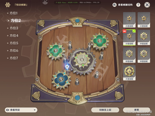 游侠网3