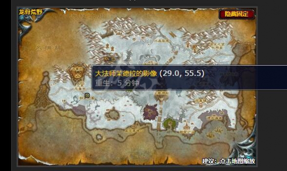 游侠网3