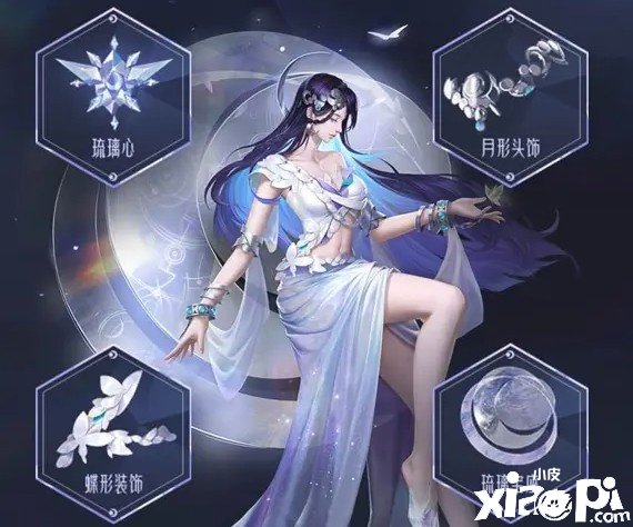 《王者荣耀》新英雄海月爆料，点券返利详情发布，狄仁杰迎增强