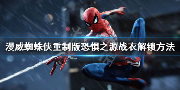 游侠网1