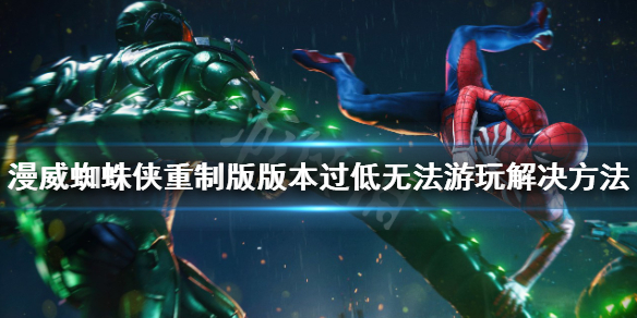 游侠网1