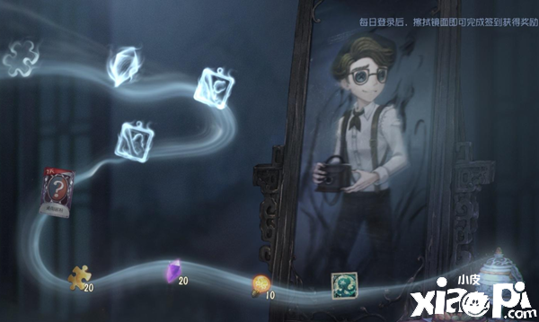 《第五人格》博山炉位置在那边？博山炉位置一览