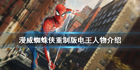 游侠网1