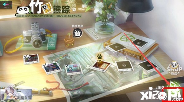 《猫之城》熊猫眷念币怎么得到？熊猫眷念币获取要领