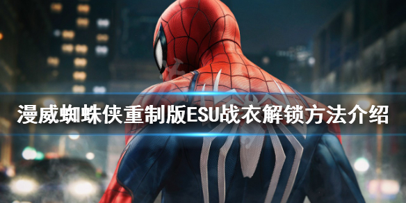 游侠网1