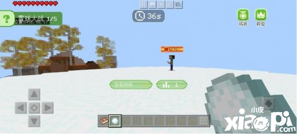 《我的世界》水果大乐斗怎么玩？水果大乐斗玩法攻