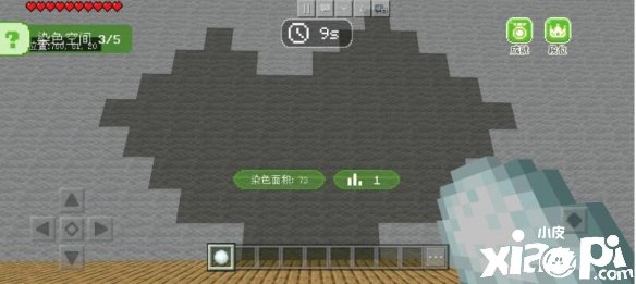 《我的世界》水果大乐斗怎么玩？水果大乐斗玩法攻