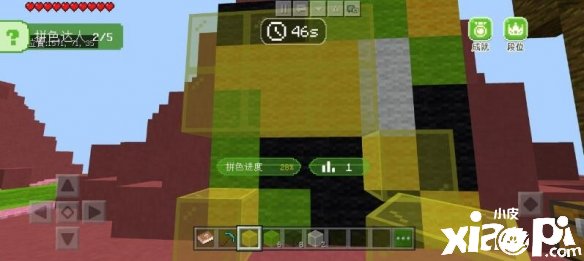 《我的世界》水果大乐斗怎么玩？水果大乐斗玩法攻
