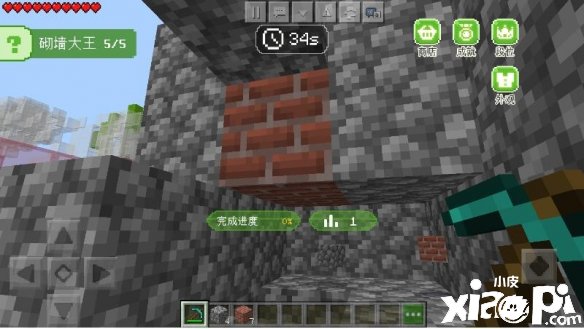 《我的世界》水果大乐斗怎么玩？水果大乐斗玩法攻