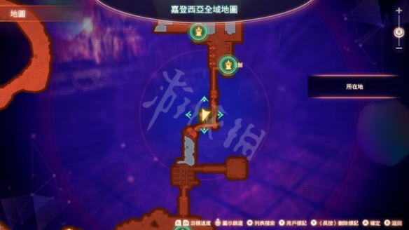 游侠网2