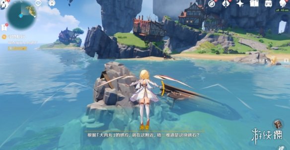 游侠网10