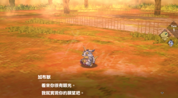 游侠网4