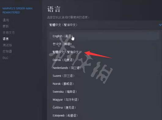 游侠网4