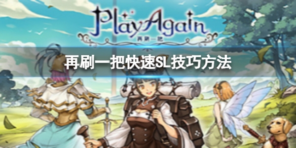游侠网1