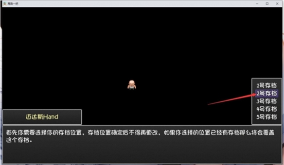 游侠网3