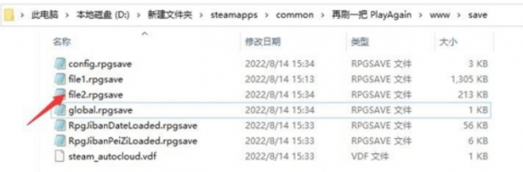 游侠网4