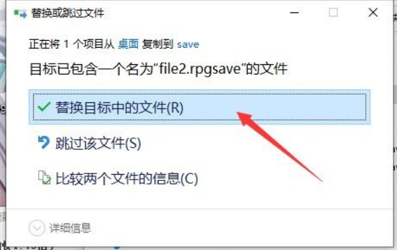 游侠网7