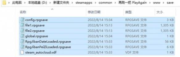 游侠网8