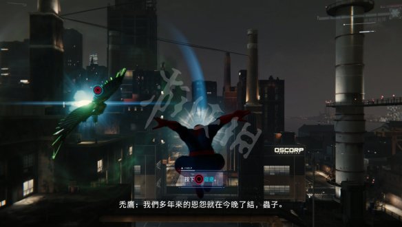 游侠网