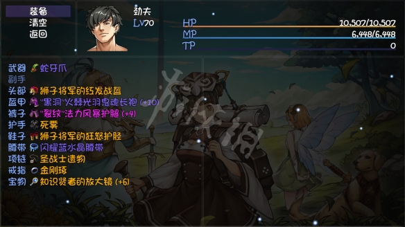 游侠网2