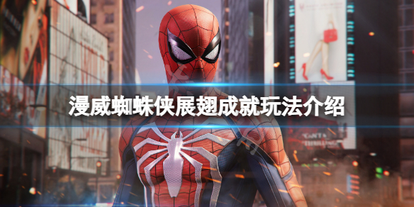 游侠网1