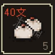 游侠网4