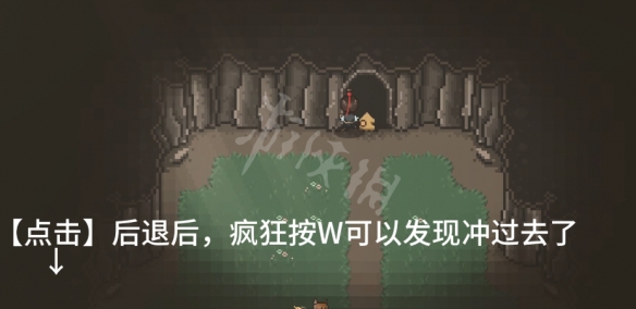 游侠网3
