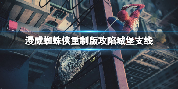 游侠网1