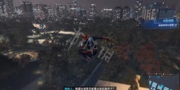 游侠网4