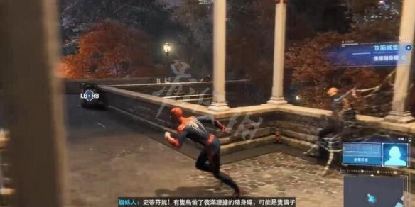游侠网5