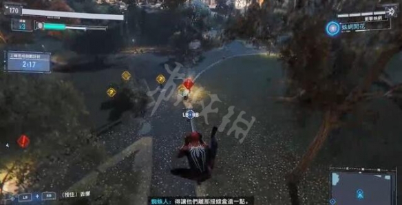 游侠网8