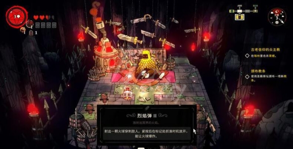 游侠网4