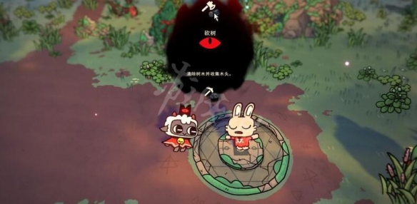 游侠网5