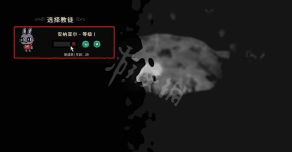 游侠网6