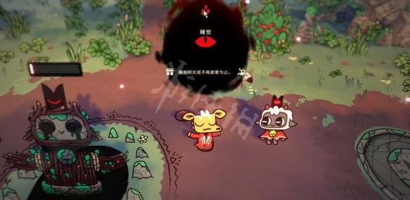 游侠网7