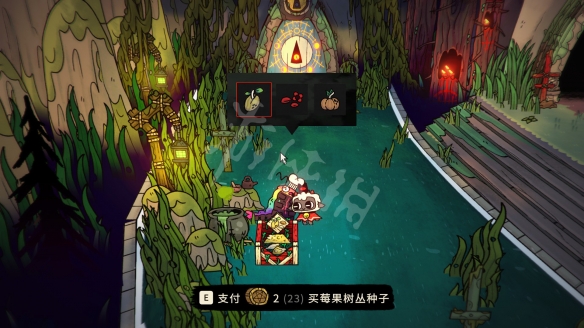 游侠网5
