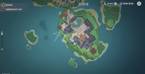 游侠网2