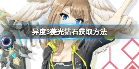 游侠网1