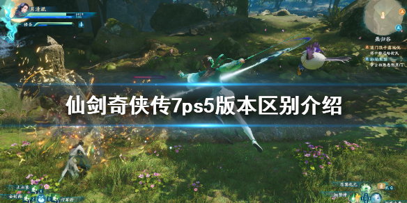 游侠网1
