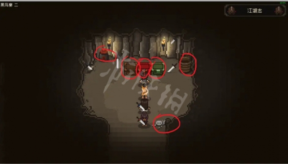 游侠网3