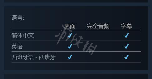 游侠网2
