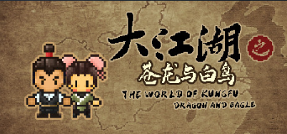 游侠网3