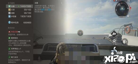 《嫡之后》海洋版本装备物品怎么搭配？海洋版本装备物品推荐