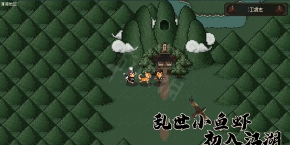游侠网3