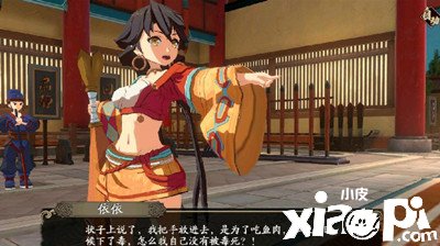 《天地劫：幽城再临》狸奴案谜底是什么？狸奴案推理谜底先容