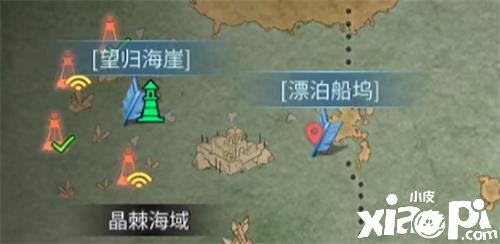 《嫡之后》小屋的奥秘怎么做？小屋的奥秘任务完成攻略