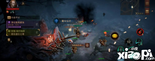 《暗黑粉碎神：不朽》黑丛林魔化典礼怎么做？黑丛林魔化典礼奇遇攻略