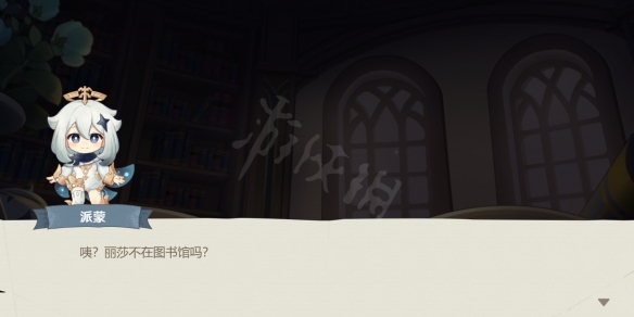 游侠网3