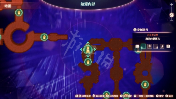 游侠网3