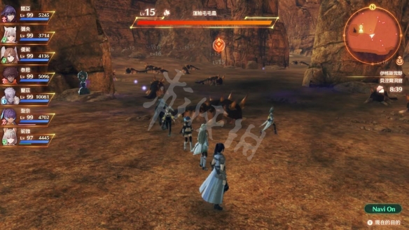 游侠网2